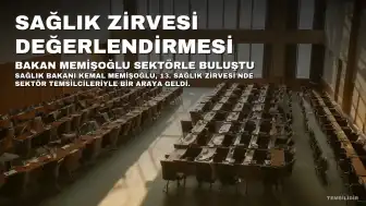 Sağlık Bakanı Memişoğlu, 13. Sağlık Zirvesi'nde Değerlendirmelerde Bulundu