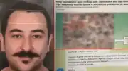 ABD İhbarıyla Türkiye'de Çocuk İstismarı Ağı Ortaya Çıkarıldı: 58 İl ve Almanya'da 219 Şüpheli Gözaltına Alındı