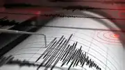 Düzce'de 3,1 Büyüklüğünde Deprem Meydana Geldi