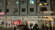 Muğla'da KADES İhbarına Koşan Polisi ve Eski Eşi Vuran Uzman Çavuş İntihar Girişiminde Bulundu