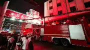 Çin'in Ayakkabı Başkentinde Fabrika Yangını: En Az 28 Ölü