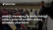 İran Dışişleri Bakanı Arakçi: "Üç patlama oldu, üçüncüsü binamızı vurdu"