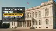 Cumhurbaşkanı Erdoğan: 21. Yüzyıl 'Türk Dünyası Yüzyılı' Olacak