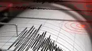 Endonezya'da 6.7 Büyüklüğünde Deprem: Can ve Mal Kaybı Bildirilmedi