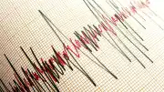 İzmir'in Foça ilçesinde 3.7 büyüklüğünde deprem kaydedildi