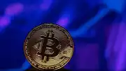 Citigroup'tan Kripto Varlıklara Yönelik Sert Revizyon: Bitcoin ve Ether Hedefleri Düşürüldü
