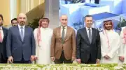 Emlak Konut'tan Suudi Arabistan'da Lüks Villa Projesi: 'Hayat Mekke'