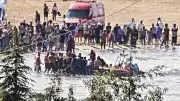 Giresun'da Denize Giren Çocukları Kurtarmak İsteyen Şahıs Hayatını Kaybetti