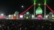 İran Dini Lideri Ali Hamaney İçin Kum Kentinde Tarihi Veda Süreci