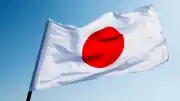 Japonya'nın Güneyinde 6.1 Büyüklüğünde Deprem Meydana Geldi