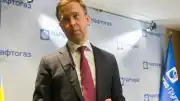 Ukrayna Parlamentosu'ndan Yeni Başbakan Onayı: Sergiy Koretskin Onaylandı