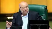 İran'dan ABD'ye Tehdit: Yeni Saldırılara Daha Ağır Karşılık Verilecek