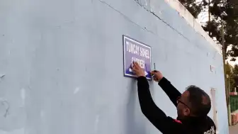 G.D. Soruşturması Kapsamında T.S.'in Adı Tabeladan Kaldırıldı