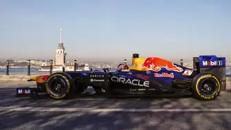 İstanbul, 2027'den İtibaren 5 Yıl Boyunca Formula 1'e Ev Sahipliği Yapacak