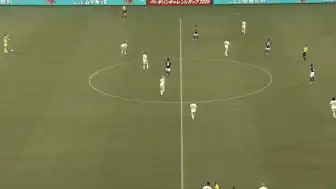 Yeni Oyuncu Değişikliği Kuralı İlk Kez Uygulandı, Japonya Gol Buldu