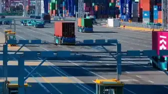 Çin'in Yuan Bazlı Dış Ticareti Mayısta Yüzde 16,9 Büyüdü