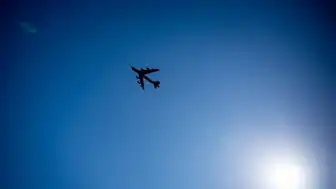 Los Angeles Yakınlarında ABD Hava Kuvvetleri'ne Ait B-52 Stratofortress Uçağı Düştü