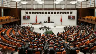 TBMM'nin 2026 Yılı Tatil Başlangıç ve Bitiş Tarihleri Belli Oldu
