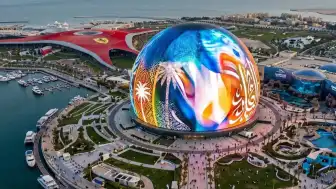 Abu Dabi'ye 1,7 Milyar Dolarlık Devasa Küre Projesi Onaylandı