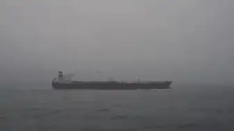 Fransa, Rus Tankerine El Koydu