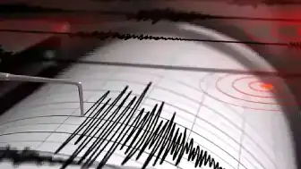 27 Mayıs 2026 Tarihinde Türkiye ve Çevresinde Gerçekleşen Depremler