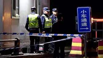 Çin'de Kömür Madeni Patlaması: En Az 82 İşçi Hayatını Kaybetti