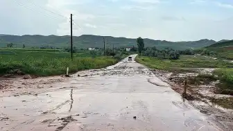 Çorum'da Dere Taşkını Sungurlu-Çankırı Yolunda Ulaşımı Aksattı