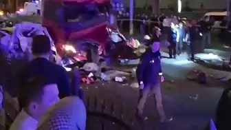 Giresun'da Zincirleme Kaza: 5 Kişi Hayatını Kaybetti, 7 Yaralı
