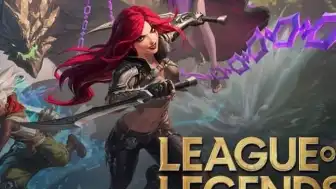 League of Legends'ta Erişim Sorunu Yaşanıyor: Oyuncular Sunuculara Bağlanamıyor