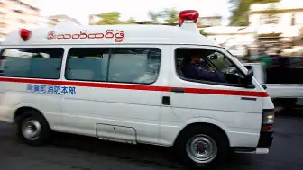 Myanmar'da Depo Patlaması: 46 Kişi Hayatını Kaybetti