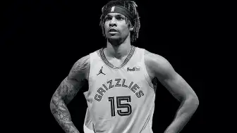 NBA Oyuncusu B.C. Hayatını Kaybetti