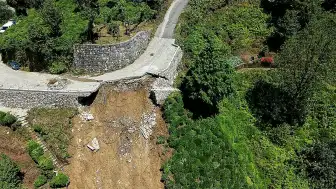 Rize'nin Güneysu İlçesinde Sağanak Sonrası Yol Çöktü
