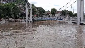 Tokat Valiliği'nden Yoğun Yağışlar Nedeniyle Taşkın Uyarısı