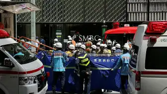 Tokyo Alışveriş Merkezinde Yabancı Madde Spreyi: 19 Kişi Hastaneye Kaldırıldı