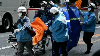 Tokyo'da Alışveriş Merkezinde Kimyasal Madde Paniği: 20 Yaralı