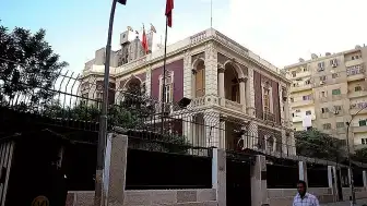 Türkiye'nin Kahire Büyükelçiliği'nde Kurban Bayramı Buluşması