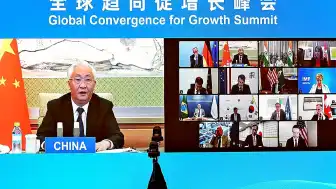 Çin Başbakan Yardımcısı Zhang Guoqing: Kalkınma Fırsatlarını Diğer Ülkelerle Paylaşacağız