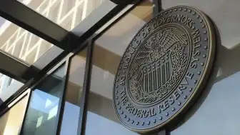 Fed Faiz Kararı Açıklandı: Faiz Oranları Dördüncü Kez Sabit Tutuldu