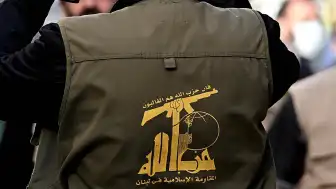 Hizbullah'tan İsrail'e Karşı Savaş Mesajı
