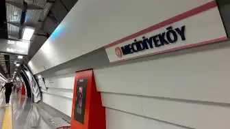M7 Metro Hattı'nda Teknik Arıza Nedeniyle Seferler Aksadı