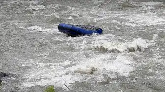 Rize Çamlıhemşin'de AFAD Botunun Devrilmesi Sonucu 1 Personel Hayatını Kaybetti