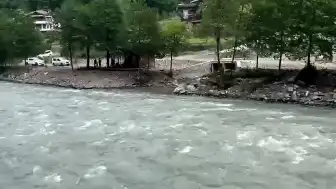 Rize'de Kayıp Gencin Cesedini Çıkarırken Bot Devrildi: 1 AFAD Personeli Hayatını Kaybetti, 3 Kurtarıldı