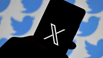 X Platformunda 8 Haziran'da Erişim Sorunu Yaşandığı İddia Edildi
