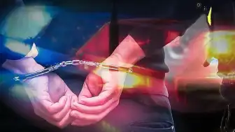 10 İlde Bahis ve Şike Operasyonu: 5 Zanlıya Tutuklama Talebi
