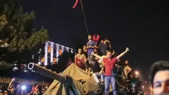 15 Temmuz 2016 Gecesi: Milletin Direnişi ve Zaferi