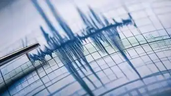 Antalya Korkuteli'nde 3.5 Büyüklüğünde Deprem Meydana Geldi