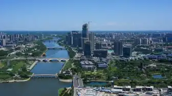Çin'de Sel Riski: Beijing ve Tianjin İçin 4. Seviye Acil Durum Müdahalesi Başlatıldı
