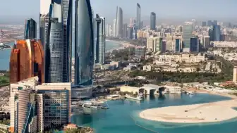 Dubai'den Turizmi Canlandırma Hamlesi: Ziyaretçi Getirenlere Teşvik Paketi