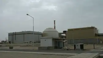 İran: ABD, Darhovin Nükleer Santrali'ne Saldırdı