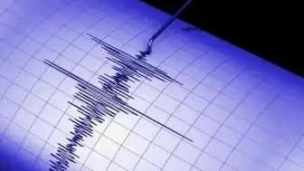 Peru'da 5.6 Büyüklüğünde Deprem: Can Kaybı ve Yaralanmalar Mevcut